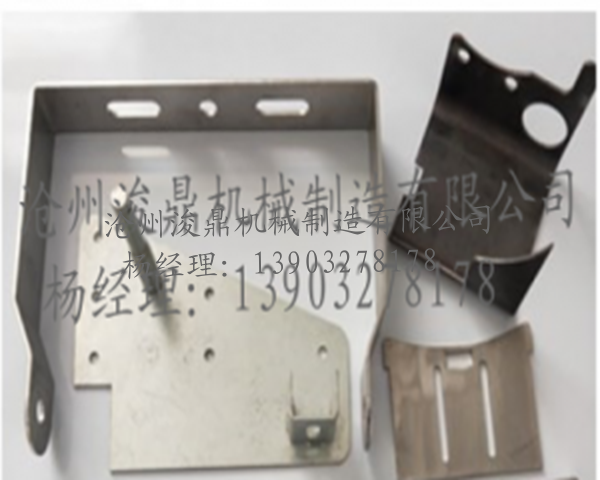 滄州17C.COM衝壓件
